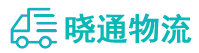 成都到长岭县物流公司